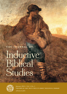 inductive bible study cover
